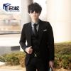Costume homme en polyester pour automne - Ref 1570531