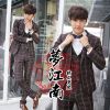 Costume homme pour Quatre saisons - Ref 1570735