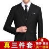 Costume homme en polyester pour Quatre saisons - Ref 1570748