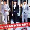 Costume homme en polyester pour Quatre saisons - Ref 1573405