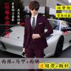 Costume homme en polyester pour automne - Ref 1573430