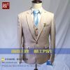 Costume homme en coton pour Quatre saisons - Ref 1573482