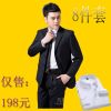Costume homme en polyester pour printemps - Ref 1576511