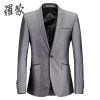 Costume homme ROMON en laine pour printemps - Ref 1576852