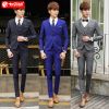 Costume homme en coton pour automne - Ref 1576939