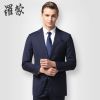 Costume homme ROMON en polyester pour automne - Ref 1577143