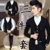 Costume homme en coton pour automne - Ref 1577220