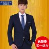 Costume homme pour Quatre saisons - Ref 1577288