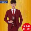 Costume homme pour automne - Ref 1577317