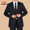 Costume homme en laine pour automne - Ref 1577617