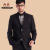 Costume homme pour automne - Ref 1577623
