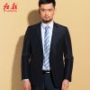Costume homme pour automne - Ref 1577628