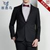 Costume homme SAINT ANGELO pour Quatre saisons - Ref 1577889