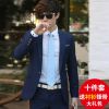 Costume homme pour printemps - Ref 1578013