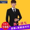 Costume homme pour automne - Ref 1578033
