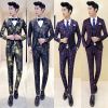 Costume homme pour printemps - Ref 1578256