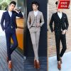 Costume homme en acrylique pour Quatre saisons - Ref 1578503