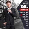 Costume homme en polyester pour automne - Ref 1578550