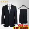 Costume homme en laine pour hiver - Ref 1578642
