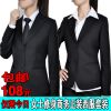Costume homme en laine pour automne - Ref 1578650