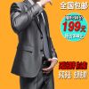 Costume homme en laine pour hiver - Ref 1578656