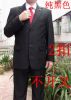 Costume homme pour Quatre saisons - Ref 1579036