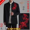 Costume homme pour printemps - Ref 1579172