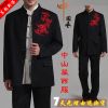 Costume homme pour printemps - Ref 1579173