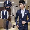 Costume homme pour automne - Ref 1579256