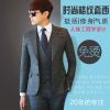 Costume homme en polyester pour automne - Ref 1579291