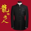 Costume homme pour Quatre saisons - Ref 1579307