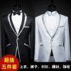 Costume homme pour Quatre saisons - Ref 1579344