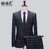 Costume homme en polyester pour Quatre saisons - Ref 1579361