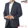 Costume homme en polyester pour Quatre saisons - Ref 1579400
