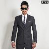 Costume homme en laine pour Quatre saisons - Ref 1579464