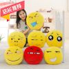 Coussin Manga - Ref 2684354