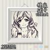 Coussin Manga - Ref 2684401