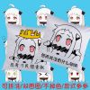 Coussin Manga - Ref 2684406
