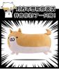 Coussin Manga - Ref 2684415