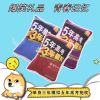 Coussin Manga - Ref 2684458
