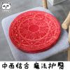 Coussin Manga - Ref 2684466