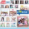 Coussin Manga - Ref 2684487