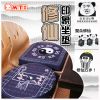 Coussin Manga - Ref 2684528