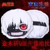 Coussin Manga - Ref 2684562