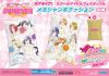 Coussin Manga - Ref 2684589