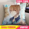 Coussin Manga - Ref 2684673