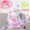 Coussin Manga MOEYU - Ref 2684714