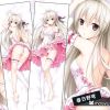 Coussin Manga MOEYU - Ref 2684807