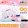 Coussin Manga - Ref 2684833
