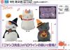 Coussin Manga - Ref 2684890